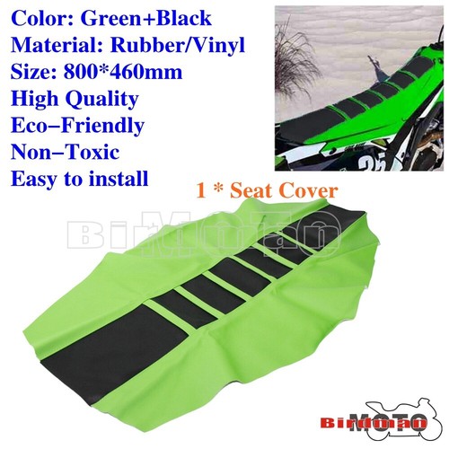 Motorcycle seat cover skin - seat,