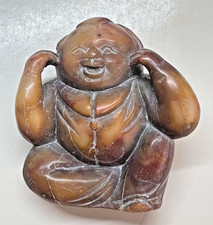 Chinese Hardstone Laughing
