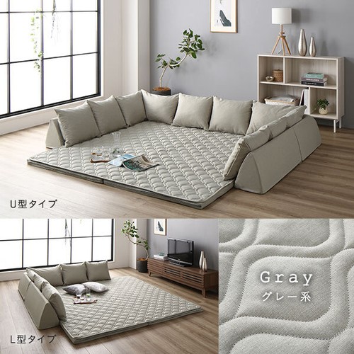Corner sofa set - u-shape, type