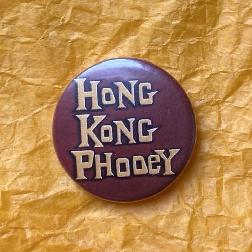 Hong kong phooey - kong, new