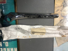 Harley-Davidson HD 59897-94 sportster rear fender strut cover old stock new