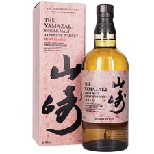 Suntory Yamazaki Islay Peated