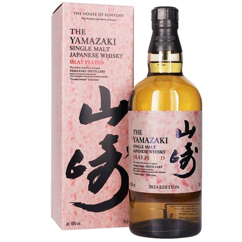 Suntory yamazaki islay peated - islay,