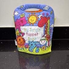 Vintage ELC My Jungle Puppet