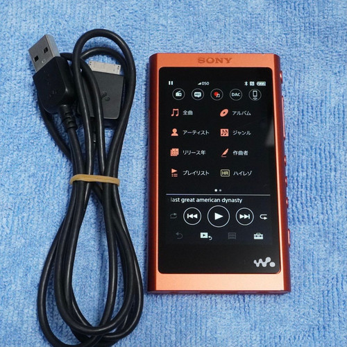 Sony walkman a55 twilight - sony,