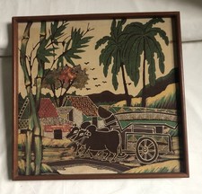 Vintage Framed Indonesian