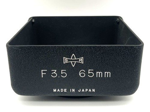 Mamiya 65mm lens hood for - f3.5,