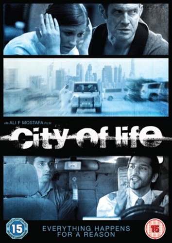 City life dvd - dvd, (2012)