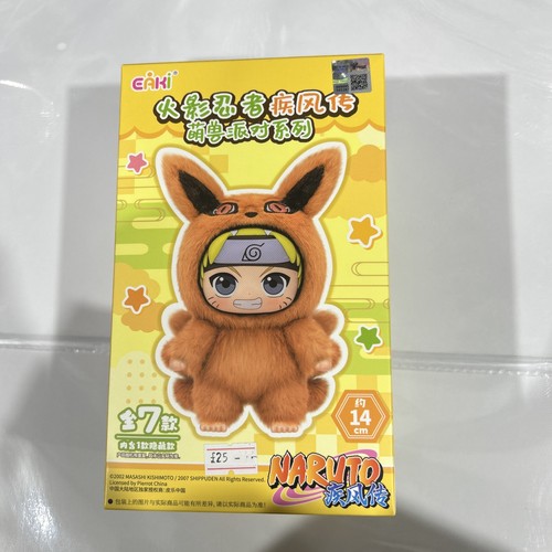 Naruto eaki blind box - blind,