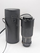 MINOLTA MD 70-210MM F4 MACRO