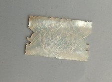 Antique Rectangular Mother Of