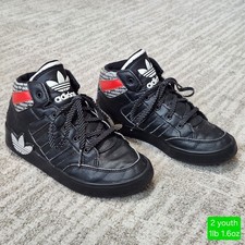 Adidas youth Hard Court High J