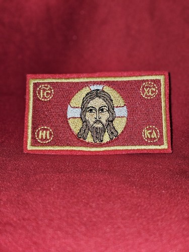 The holy face - the,