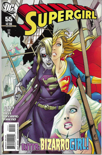 Supergirl back - -,