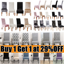 Velvet Dining Chair Seat