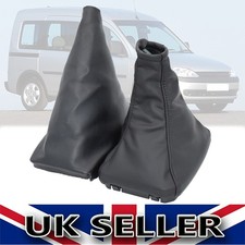 Gear Stick & Handbrake Gaiter Cover Set For Vauxhall Corsa C/Tigra B/Combo C