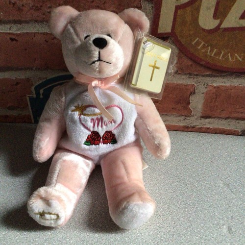 Holy bears nurture - holy, nurture.