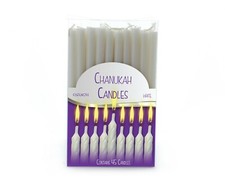 45 White Chanukah Candles