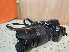 Nikon D3000 with AFS NIKKOR