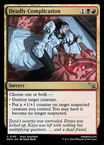 Mtg deadly complication - deadly,