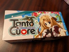 Tanto Cuore Vacation Deck Building Card Game including sleeves