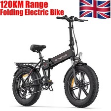 ENGWE EP-2 Pro Electric