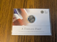 2013 UK Fine silver BU Twenty pounds £20 coin : 15.7g : St George and Dragon