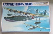 1975 hasegawa 72 - (1788),