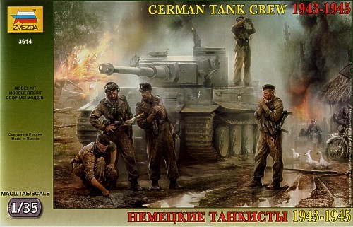 Zvezda german tank - 1/35, crew