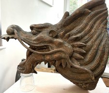 Ming Dynasty Chinese Carved