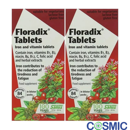 Floradix iron vitamin - 2,