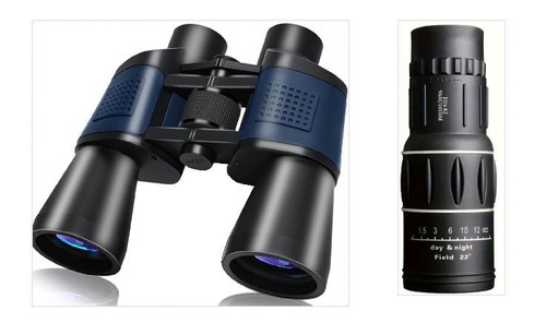 New 50 binoculars - 20,