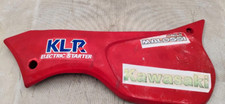Left Rear Fairing - KAWASAKI