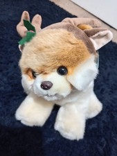 Gund Boo the World's Cutest