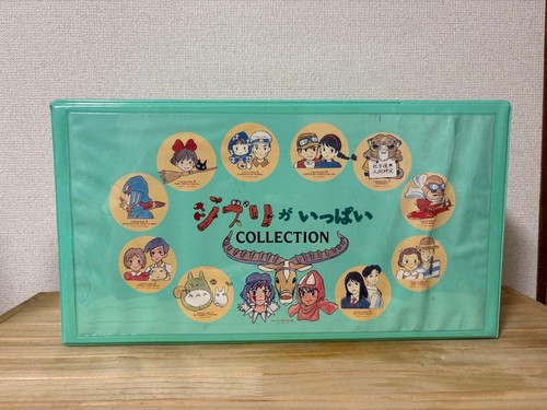 Studio ghibli anime - 12, set