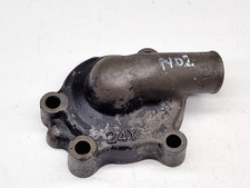 Yamaha TRI-Z 250 Water Pump