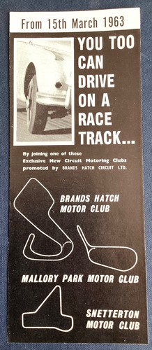 British racing sports - &, car