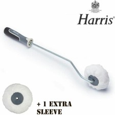 Harris Ultimate Trojan Wall &