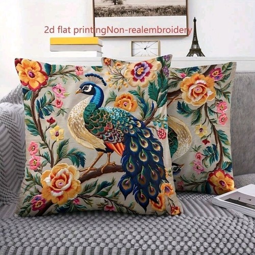 Set bright peacock print - set,