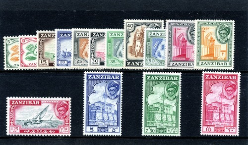 Zanzibar 1957 qeii set - zanzibar,