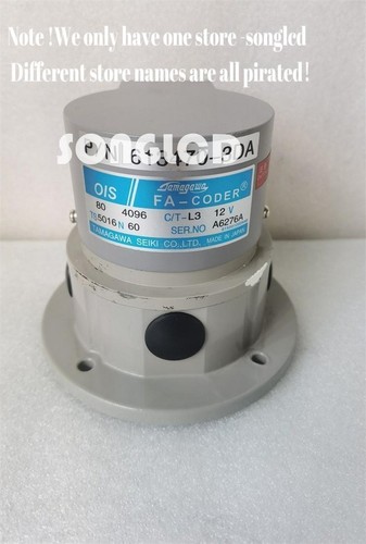1pcs ts5016n60 804096c - 1pcs, 804096c/t-l312v