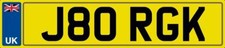 GEORGE JORGE K NUMBER PLATE