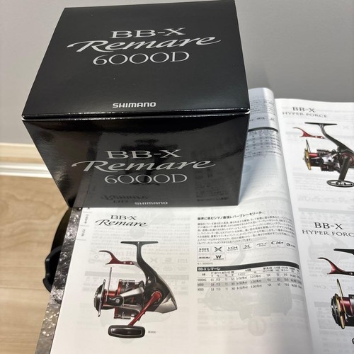 Shimano remare6000d lever - bb-x,