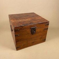 Antique Wooden Storage Box