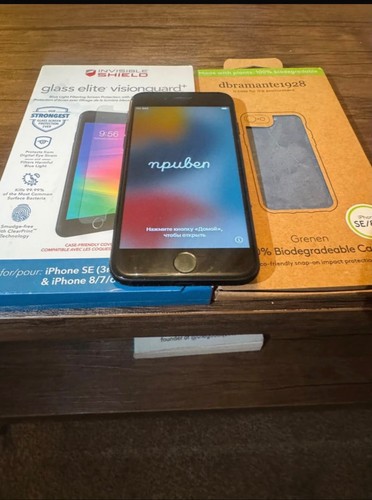 Iphone black 32gb unlocked - 7,