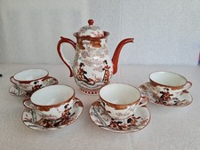 Antique Signed Japanese