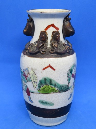 Chinese cantonese vintage - chinese,