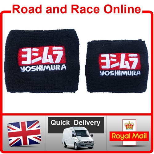 Yoshimura brake reservoir - brake,