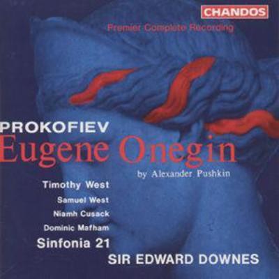 Sergei prokofiev - sergei, prokofiev: