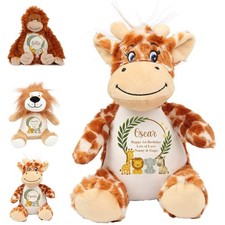 Personalised teddy bear baby - personalised,